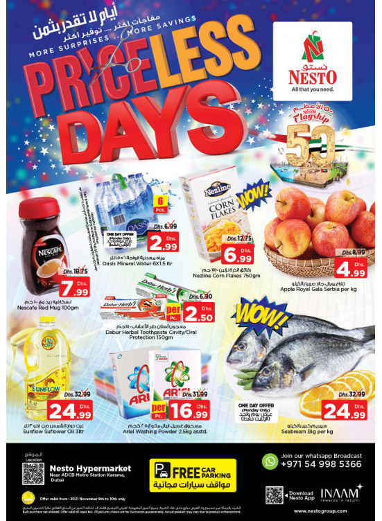 Midweek Deals - Al Karama, Dubai
