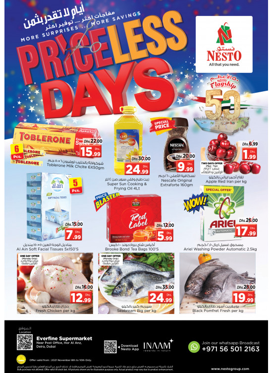 Midweek Deals - Hor Al Anz