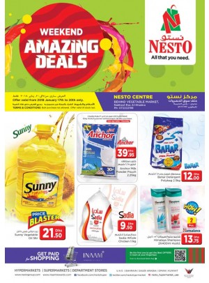 Weekend Grabs - Ras Al Khaima
