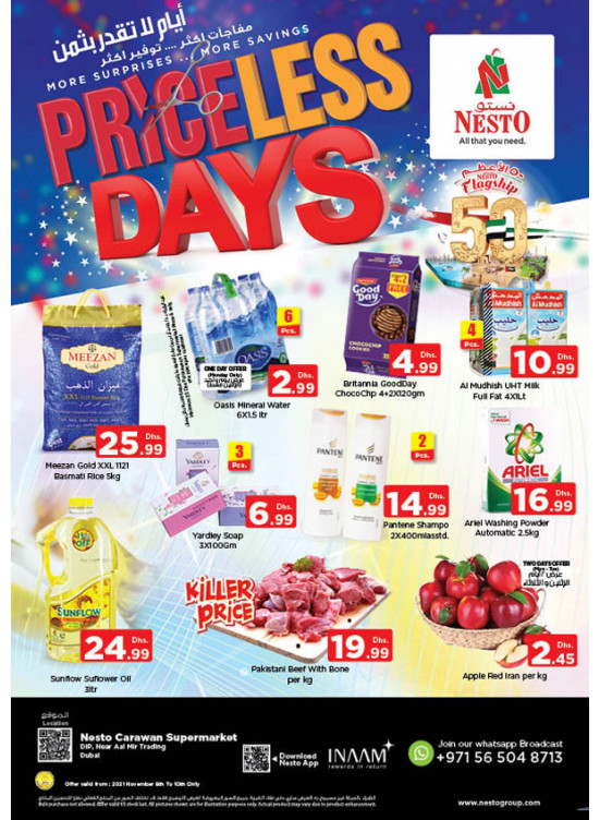 Midweek Deals - DIP
