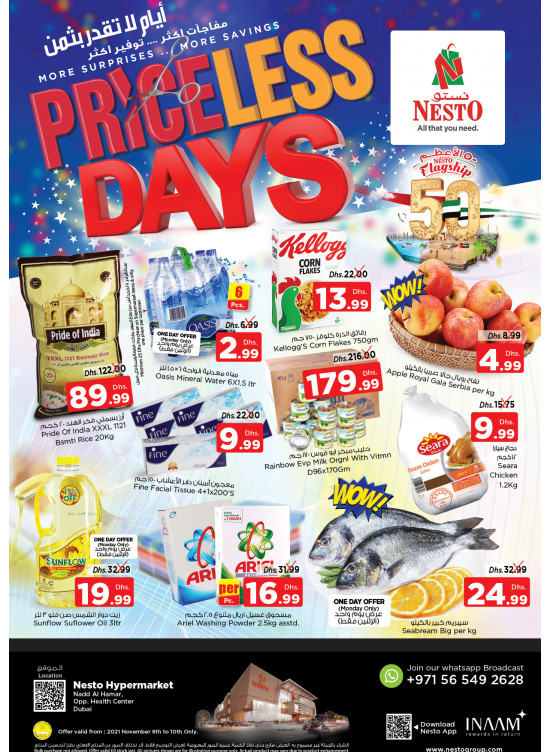 Midweek Deals - Nadd Al Hamar