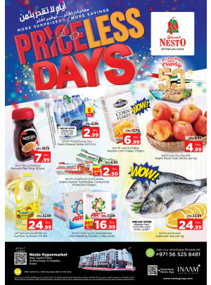 Midweek Deals - Al Mina