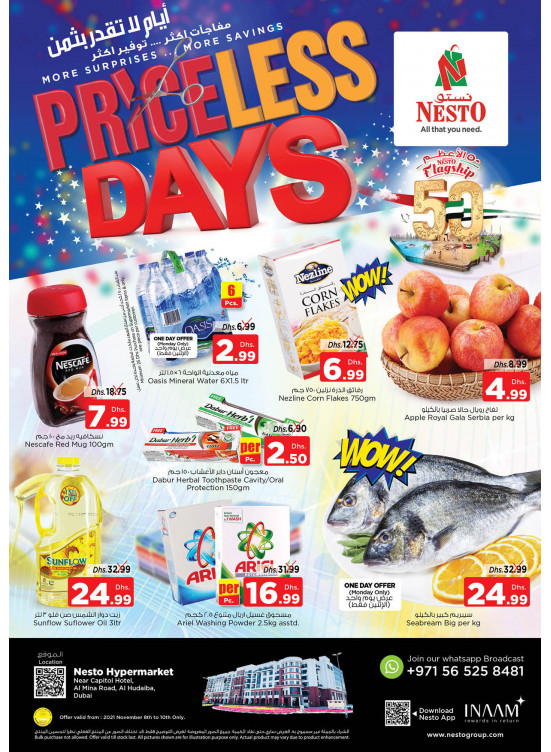 Midweek Deals - Al Mina