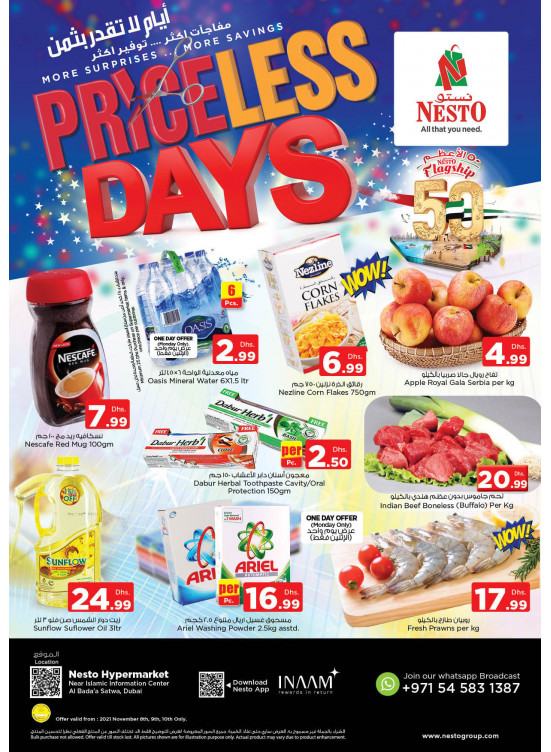 Midweek Deals - Satwa