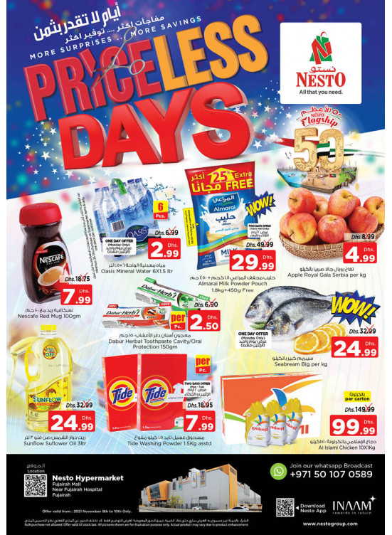 Midweek Deals - Fujairah