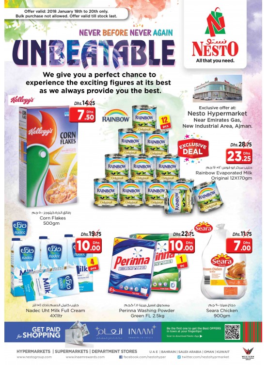 Weekend Grabs - Opp. Gmc Hospital Ajman