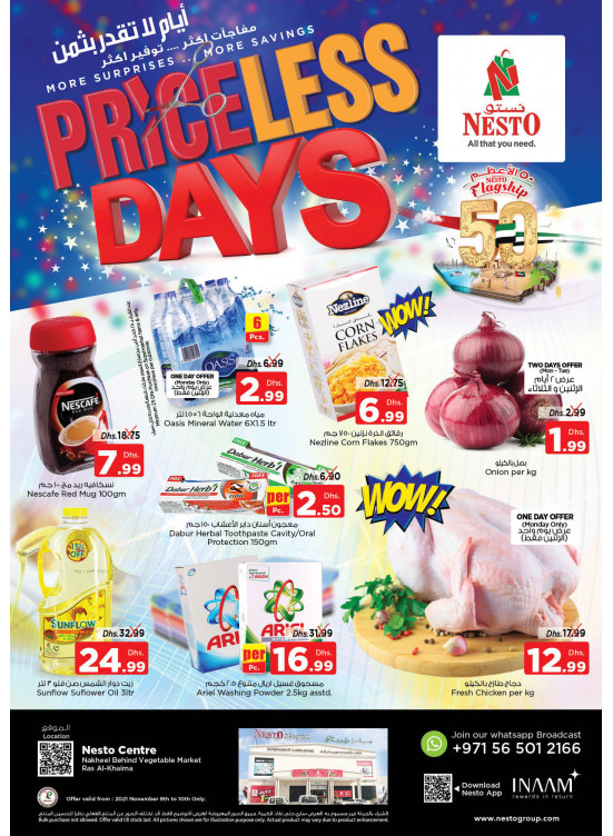 Midweek Deals - Ras Al Khaima