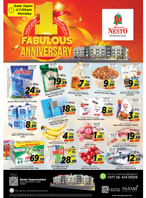 Midweek Deals - Al Nud, Sharjah