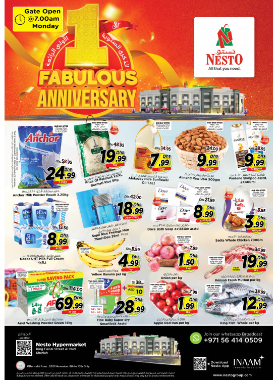 Midweek Deals - Al Nud, Sharjah