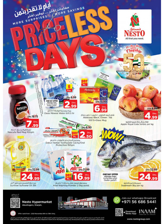 Midweek Deals - Abu Shagara