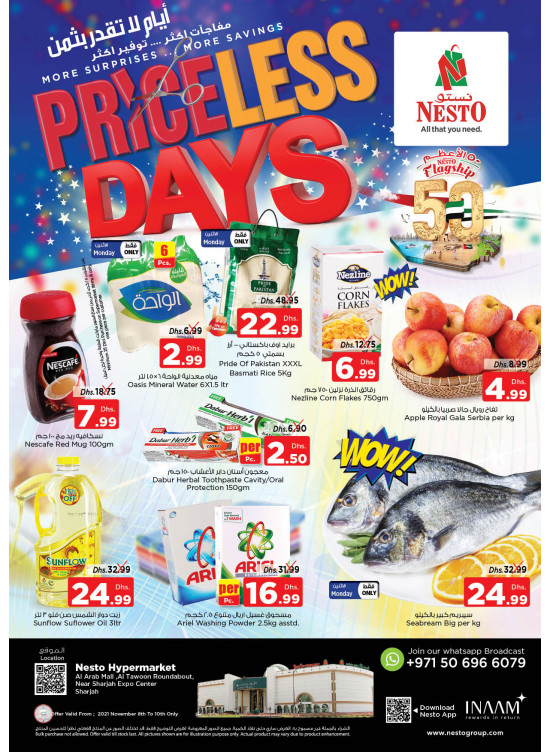 Midweek Deals - Arab Mall