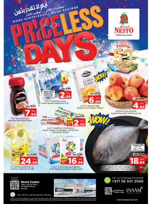 Midweek Deals - Al Wahda