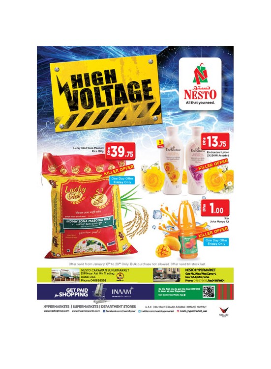 Weekend Grabs - Dubai