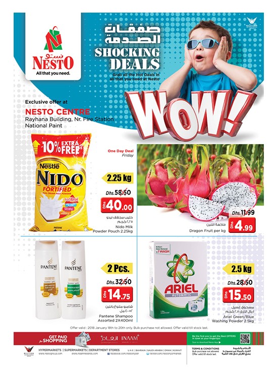 Weekend Grabs National Paint Sharjah from Nesto until 20th January