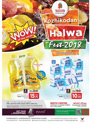 Weekend Grabs - Al Wahda Sharjah