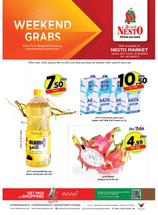 Weekend Grabs - One Tower Al Rumailah, Ajman