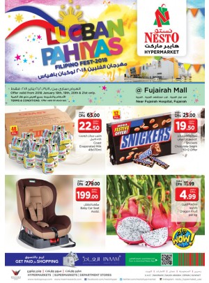 Weekend Grabs - Fujairah