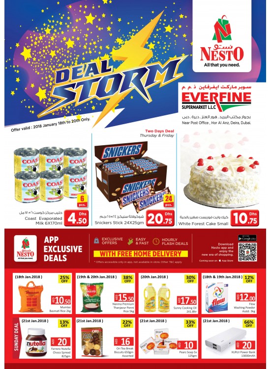 Weekend Grabs - Everfine HOR AL ANZ, Dubai