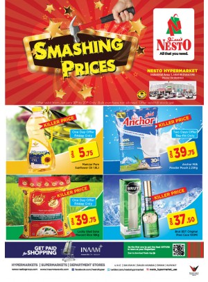 Weekend Grabs - Jabel Ali