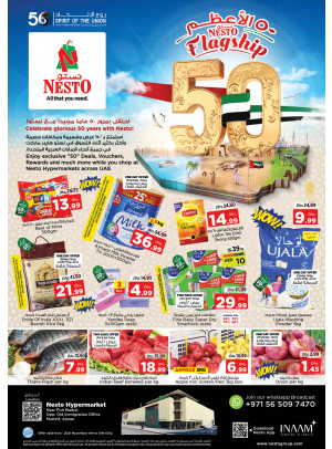 Weekend Grabs - Mushrif
