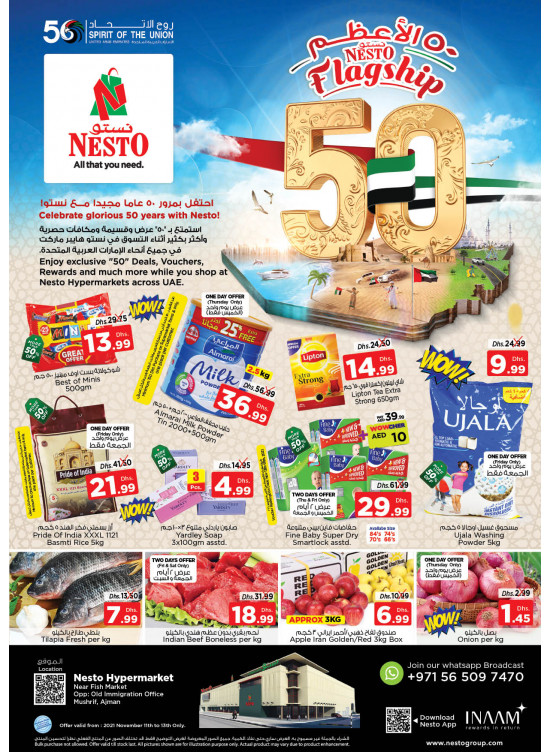 Weekend Grabs - Mushrif