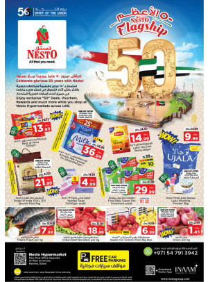 Weekend Grabs - Near Karama Post Office, Dubai