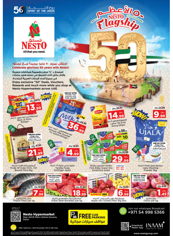 Weekend Grabs - Al Karama, Dubai