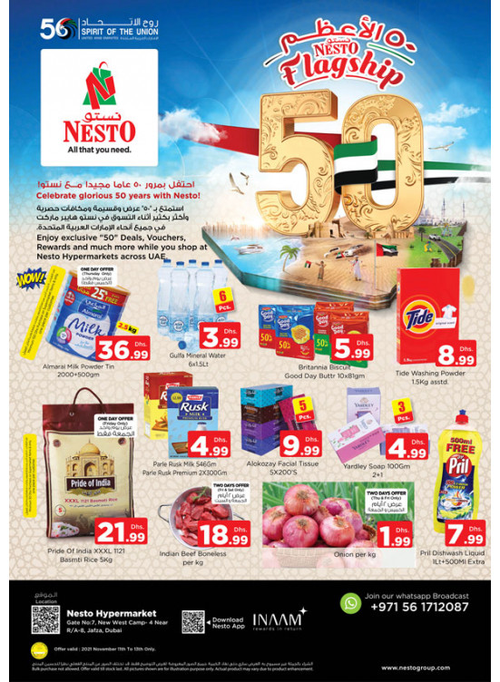 Weekend Grabs - Jafza