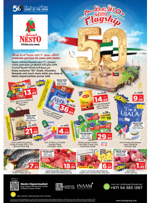 Weekend Grabs - Satwa
