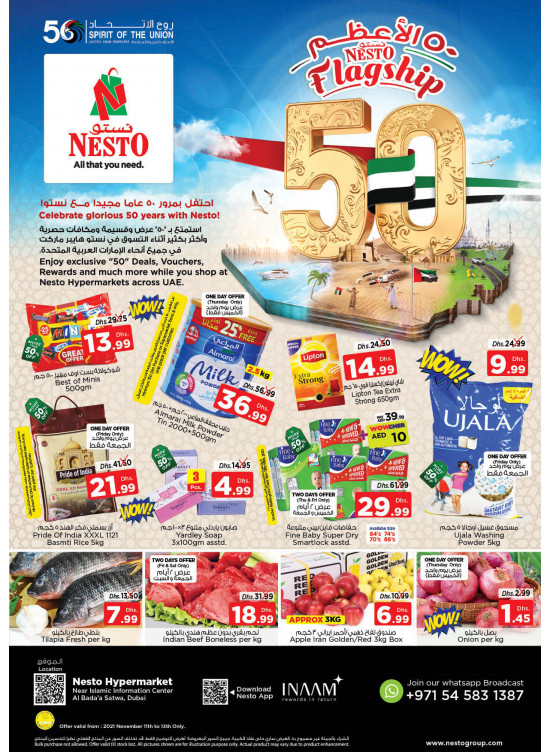 Weekend Grabs - Satwa