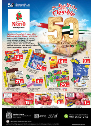 Weekend Grabs - Ras Al Khaima