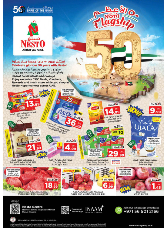 Weekend Grabs - Ras Al Khaima