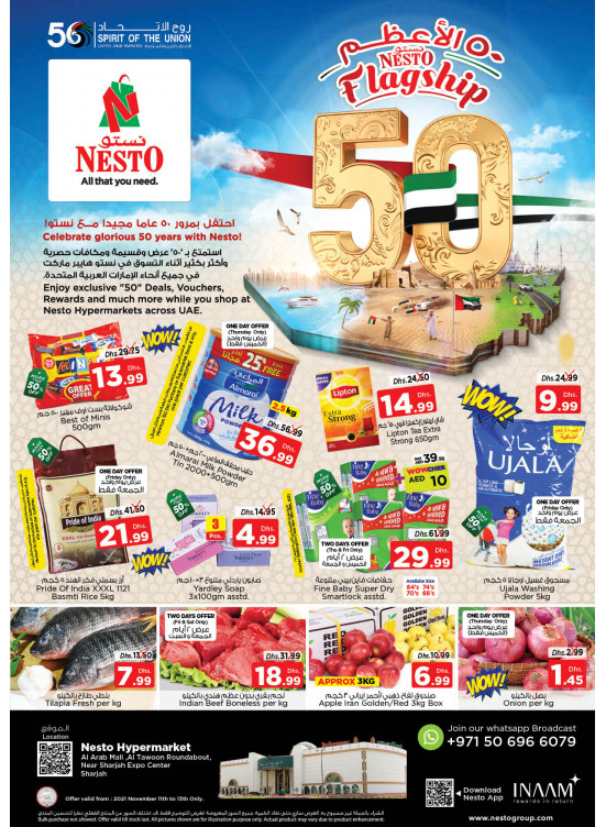 Weekend Grabs - Arab Mall