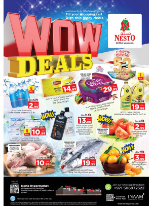 Midweek Deals - Al Raqayib