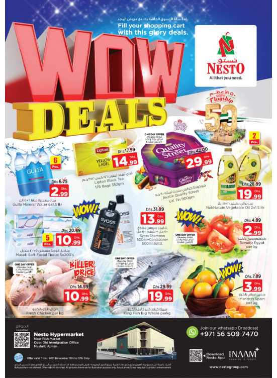 Midweek Deals - Mushrif