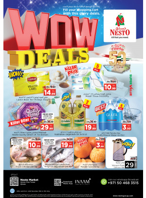 Midweek Deals - Al Rumailah