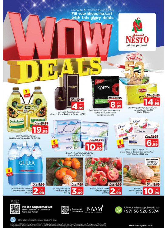 Midweek Deals - Karama Corniche, Ajman