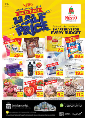 Midweek Deals - Burj Nahar Mall, Dubai