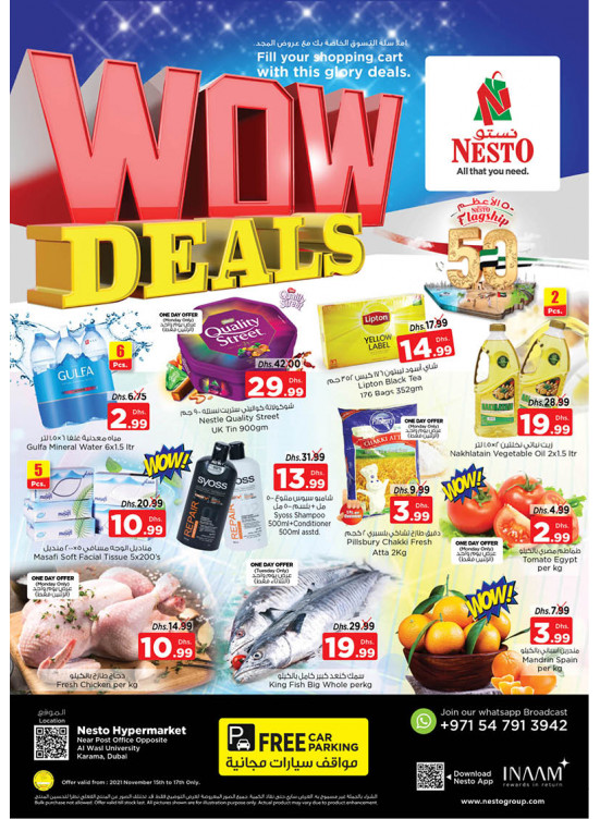 Midweek Deals - Near Karama Post Office, Dubai