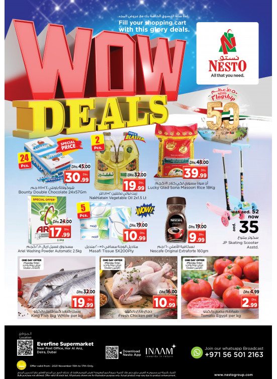 Midweek Deals - Hor Al Anz