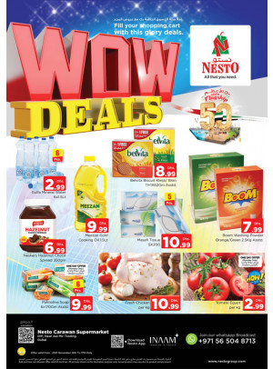 Midweek Deals - DIP