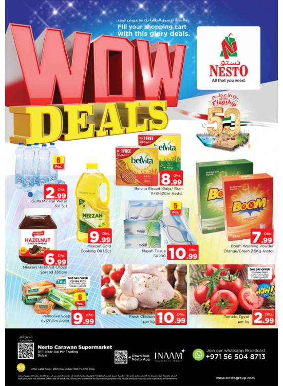 Midweek Deals - DIP