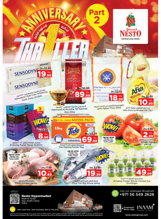 Midweek Deals - Nadd Al Hamar
