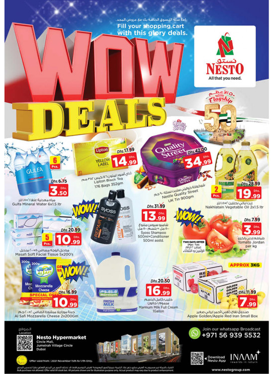 Midweek Deals - Circle Mall, Dubai