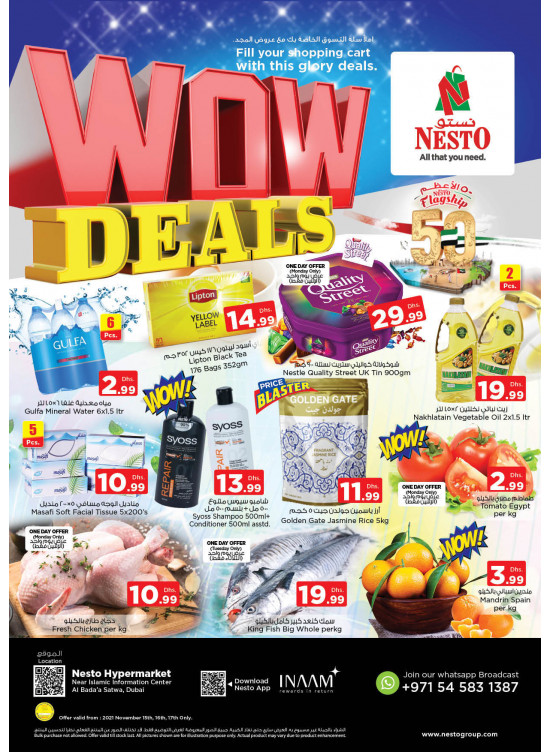 Midweek Deals - Satwa