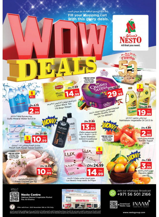 Midweek Deals - Ras Al Khaima