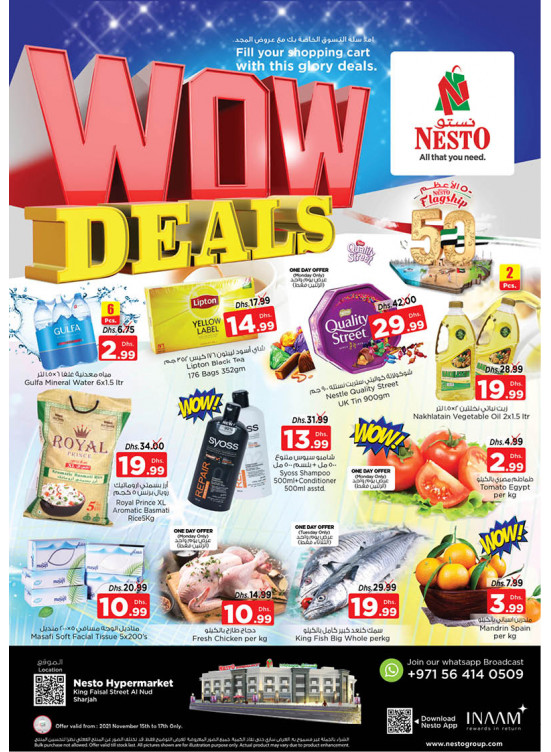 Midweek Deals - Al Nud, Sharjah