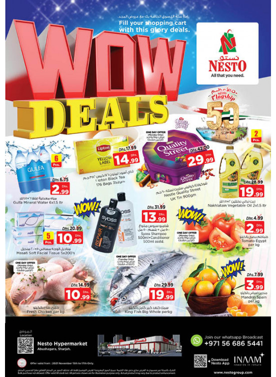Midweek Deals - Abu Shagara