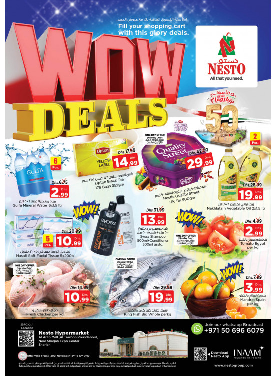 Midweek Deals - Arab Mall