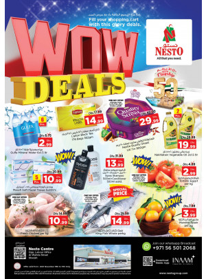 Midweek Deals - Al Wahda